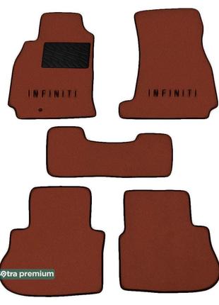 Двухслойные коврики Sotra Premium Terracotta для Infiniti FX (...