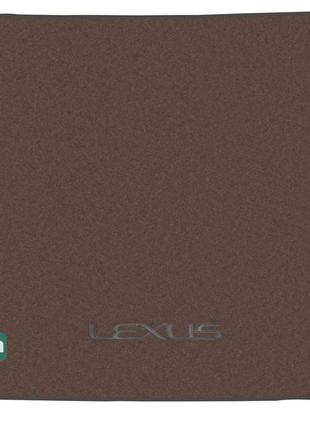Двухслойные коврики Sotra Premium Chocolate для Lexus LX (mkII...