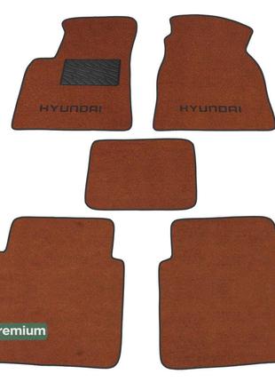 Двухслойные коврики Sotra Premium Terracotta для Hyundai Matri...