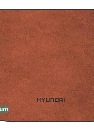 Двухслойные коврики Sotra Premium Terracot для Hyundai Ioniq 5...