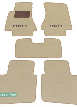 Двухслойные коврики Sotra Premium Beige для Opel Omega (mkII)(...