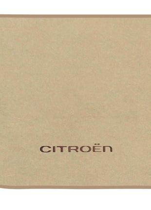 Двухслойные коврики Sotra Premium Beige для Citroen C4 Picasso...