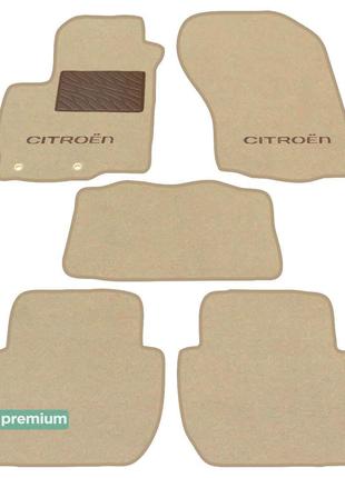 Двухслойные коврики Sotra Premium Beige для Citroen C-Crosser ...