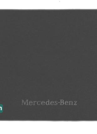 Двухслойные коврики Sotra Premium Grey для Mercedes-Benz S-Cla...