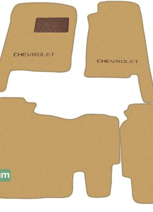 Двухслойные коврики Sotra Premium Beige для Chevrolet Suburban...