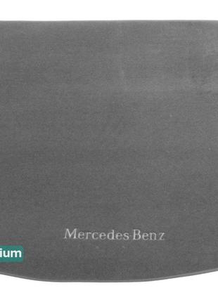 Двухслойные коврики Sotra Premium Grey для Mercedes-Benz GLE-C...