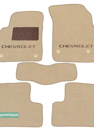 Двухслойные коврики Sotra Premium Beige для Chevrolet Cruze (m...