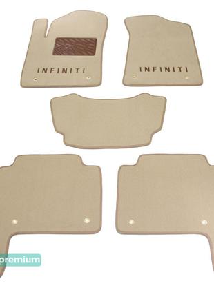 Двухслойные коврики Sotra Premium Beige для Infiniti QX80 / QX...