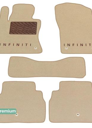Двошарові килимки Sotra Premium Beige для Infiniti Q50 (mkI) 2...