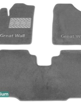 Двухслойные коврики Sotra Premium Grey для Great Wall Voleex C...