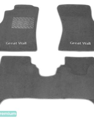 Двухслойные коврики Sotra Premium Grey для Great Wall Safe (mk...