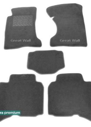 Двухслойные коврики Sotra Premium Grey для Great Wall Haval H3...