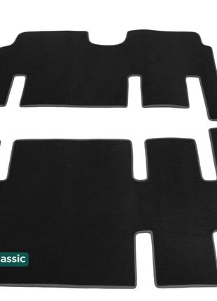 Двухслойные коврики Sotra Classic Black для Mercedes-Benz Vian...