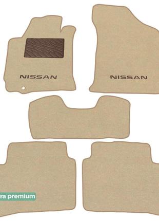 Двухслойные коврики Sotra Premium Beige для Nissan Altima (mkI...
