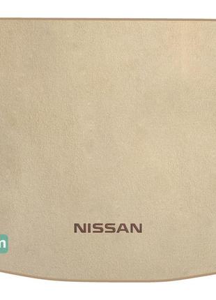 Двухслойные коврики Sotra Premium Beige для Nissan Almera Clas...