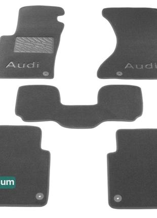 Двухслойные коврики Sotra Premium Grey для Audi A8/S8 (mkII)(D...