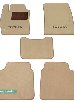 Двухслойные коврики Sotra Premium Beige для Toyota Camry (mkVI...