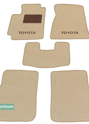 Двухслойные коврики Sotra Premium Beige для Toyota Camry (mkV)...