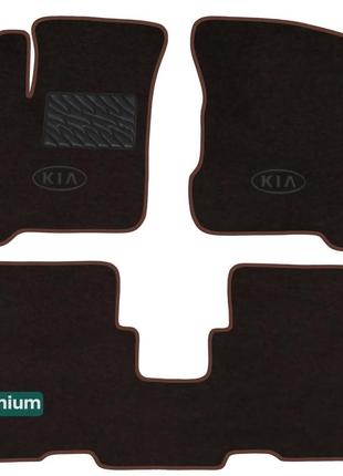 Двухслойные коврики Sotra Premium Chocolate для Kia Carens (mk...