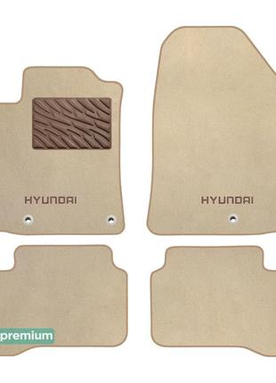 Двухслойные коврики Sotra Premium Beige для Hyundai Ioniq (mkI...