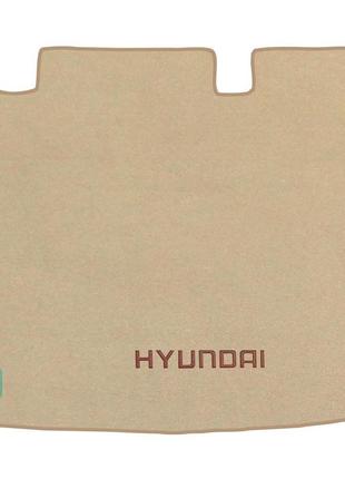 Двухслойные коврики Sotra Premium Beige для Hyundai H-1 (mkII)...
