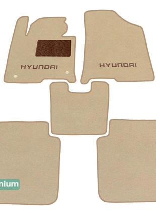 Двухслойные коврики Sotra Premium Beige для Hyundai Grandeur (...