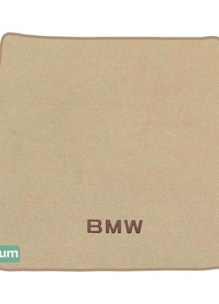 Двухслойные коврики Sotra Premium Beige для BMW X5 (F15; F85)(...