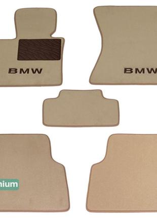 Двухслойные коврики Sotra Premium Beige для BMW X5 (E70) / X6 ...