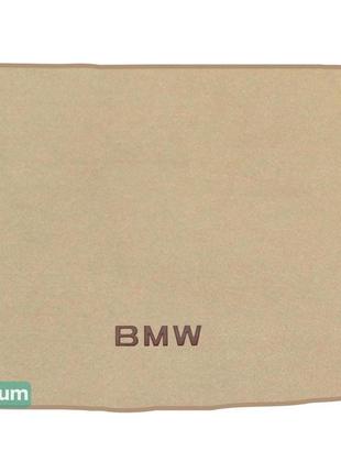 Двухслойные коврики Sotra Premium Beige для BMW X3 (F25)(без о...
