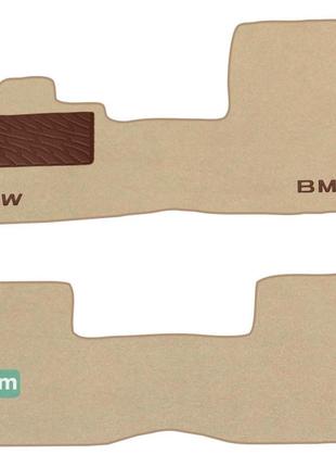 Двухслойные коврики Sotra Premium Beige для BMW i3 (I01) 2013-...