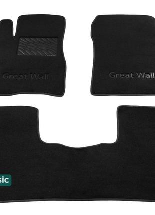 Двухслойные коврики Sotra Classic Black для Great Wall Haval H...