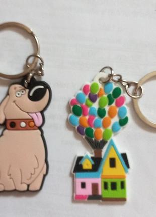 Брелок на ключи мультик вверх собака + дом шары «Вверх» шарики