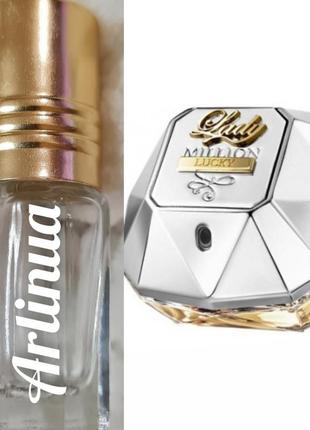 Paco rabanne lady million lucky  масляні парфуми