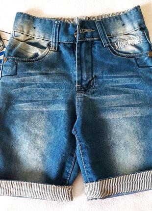 Бриджи шорты джинсовые для мальчика 116 ГС-10