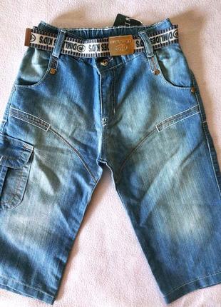 Бриджи джинсовые для мальчика 122 р ГС-16
