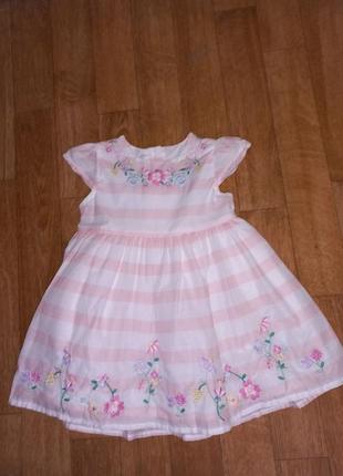 Новое платье для малышей 3-6 месяцев