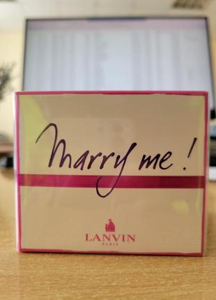 Lanvin marry me парфюмированная вода женская (30 мл)