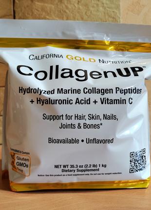 CollagenUP морской коллаген с гиалуроновой кислотой и витамином C