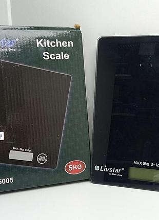 Кухонные весы Б/У Livstar LSU-5005 5 кг
