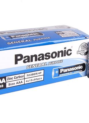 Батарейка Panasonic AAA R03