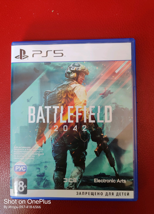 Игра диск Battlefield 2042 для PS5