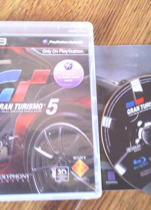 [PS3] Gran Turismo 5