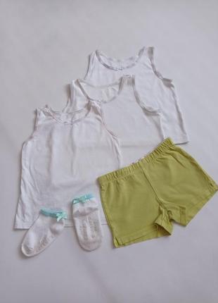 Пакет одежды для девочки 2-4 года.