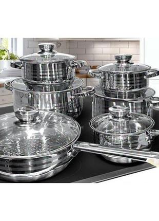 Набір кухонного посуду з неіржавкої сталі на 12 предметів Rain...