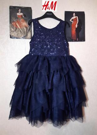 Стильное нарядное пышное платье h&m 7-8лет