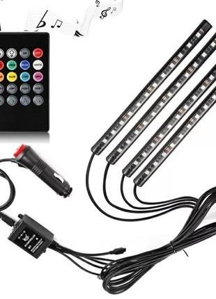 Подсветка салона авто Led RGB 18 smd