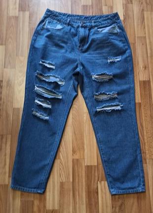 Синие джинсы рваные большой размер