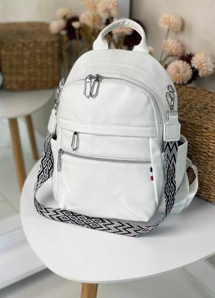Белый рюкзак-сумка