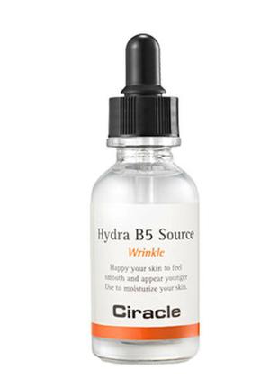 Сыворотка против морщин с витамином В5 Ciracle Hydra B5 Source...
