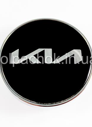 Колпачок на диски KIA черный/хром лого нов. обр. (60мм)